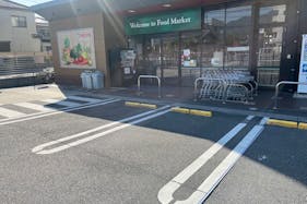 【フレスタ廿日市住吉店】キッチンカーに利用可能な駐車場スペース