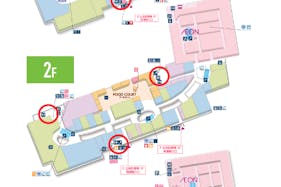 【イオンモール春日部】モール内広告 化粧室鏡