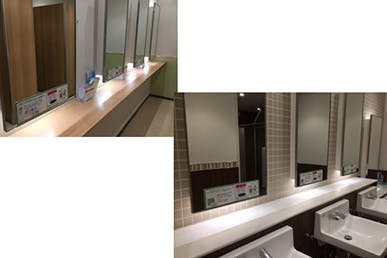 【イオンモール春日部】モール内広告 化粧室鏡