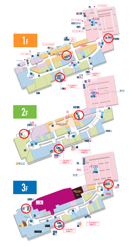 【イオンモール春日部】モール内広告 化粧室鏡