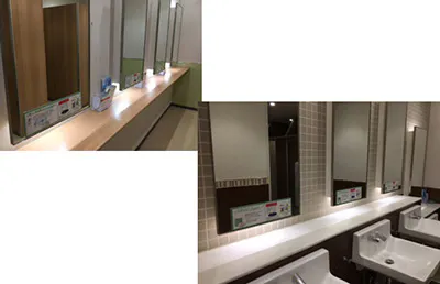 【イオンモール春日部】モール内広告 化粧室鏡