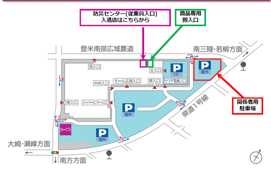 【イオンタウン佐沼】PRイベントやポップアップストアに適した東入口からの導線の注目度の高いイベントスペース