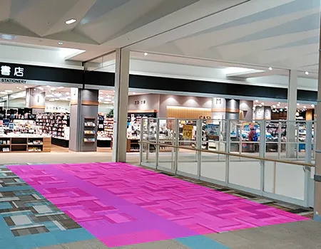 【イオンモール土浦*】3-Dブリッジ(未来屋書店/ヴィレッジヴァンガード前)