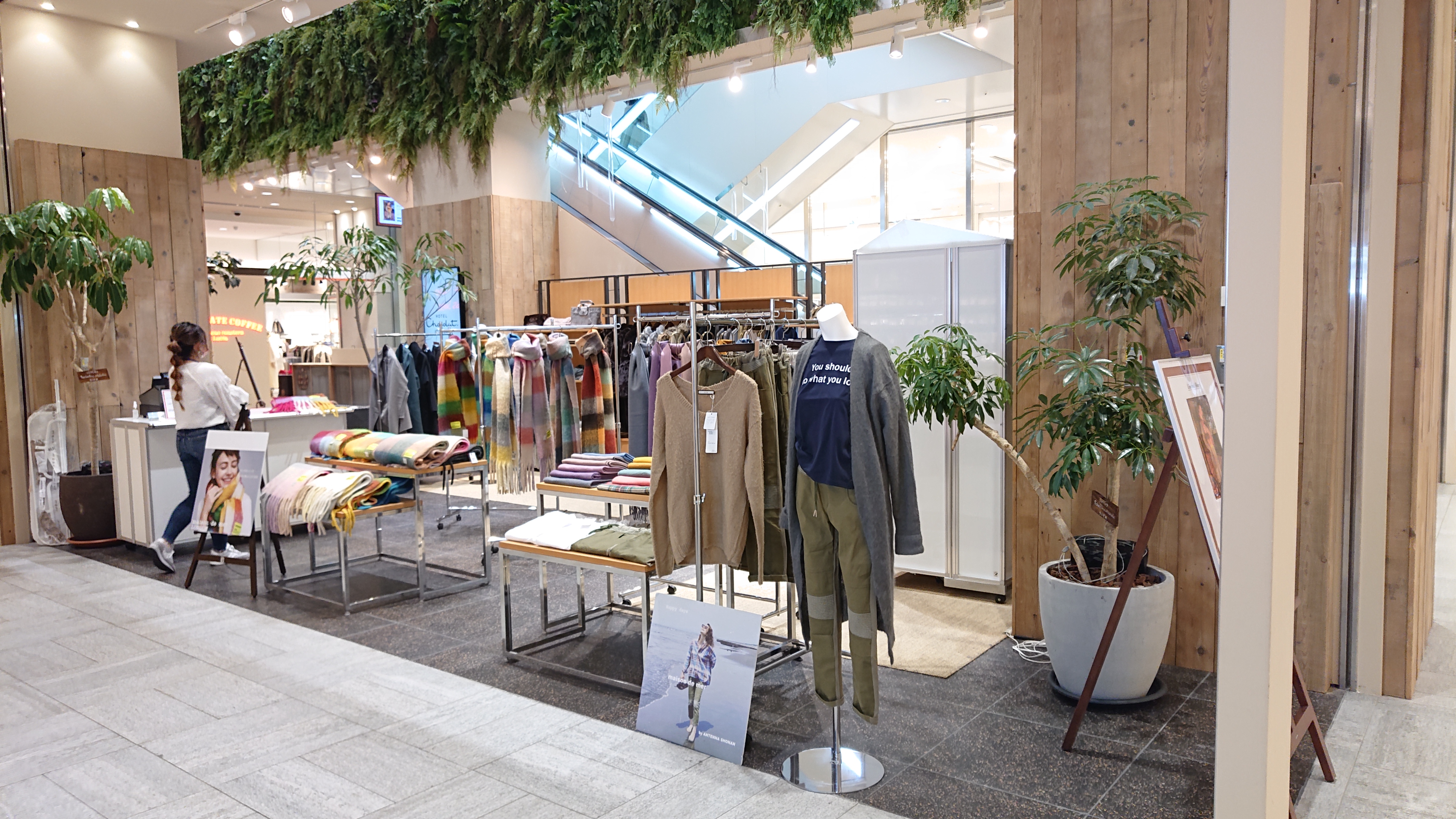 【アミュプラザおおいた】ファッション関係の雑貨や、アパレル商品の物販催事に適したコンパクトなイベントスペース1F イーストガーデン