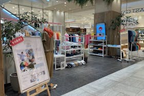 【アミュプラザおおいた】ファッション関係の雑貨や、アパレル商品の物販催事に適したコンパクトなイベントスペース1F イーストガーデン