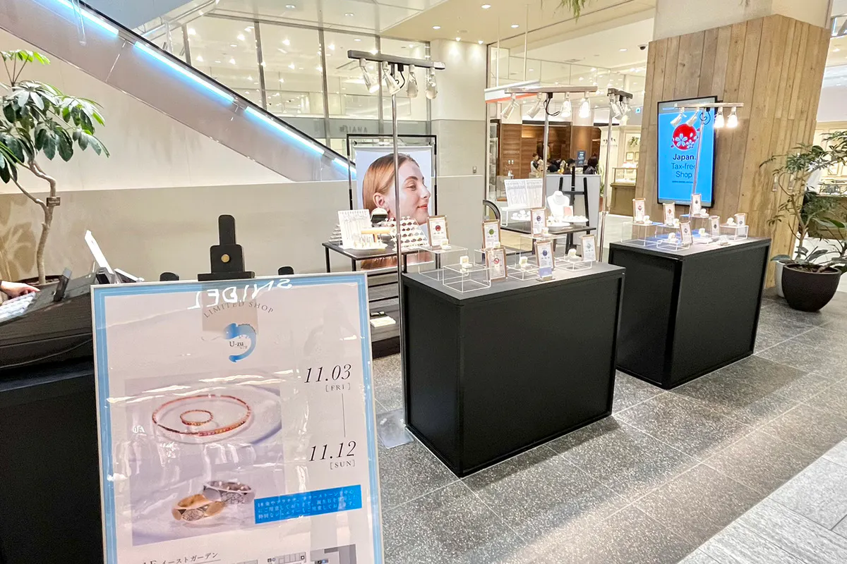 【アミュプラザおおいた】ファッション関係の雑貨や、アパレル商品の物販催事に適したコンパクトなイベントスペース1F イーストガーデン