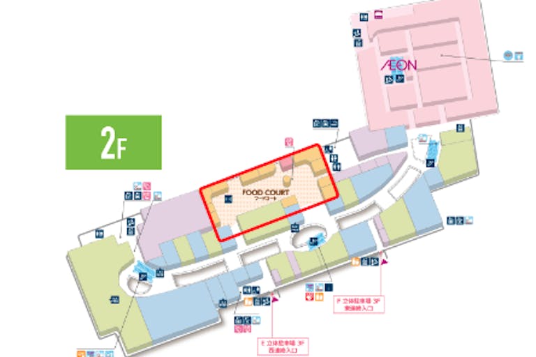 【イオンモール春日部】モール内広告 フードコートテーブルシールの画像2