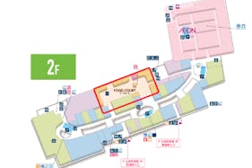 【イオンモール春日部】モール内広告 フードコートテーブルシール