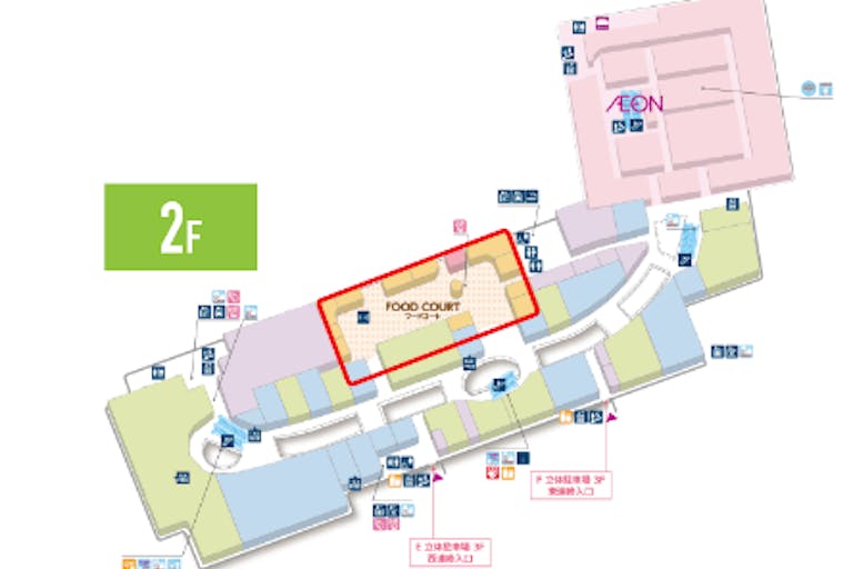 【イオンモール春日部】モール内広告 フードコートテーブルシールの画像2