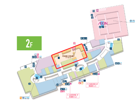 【イオンモール春日部】モール内広告 フードコートテーブルシール