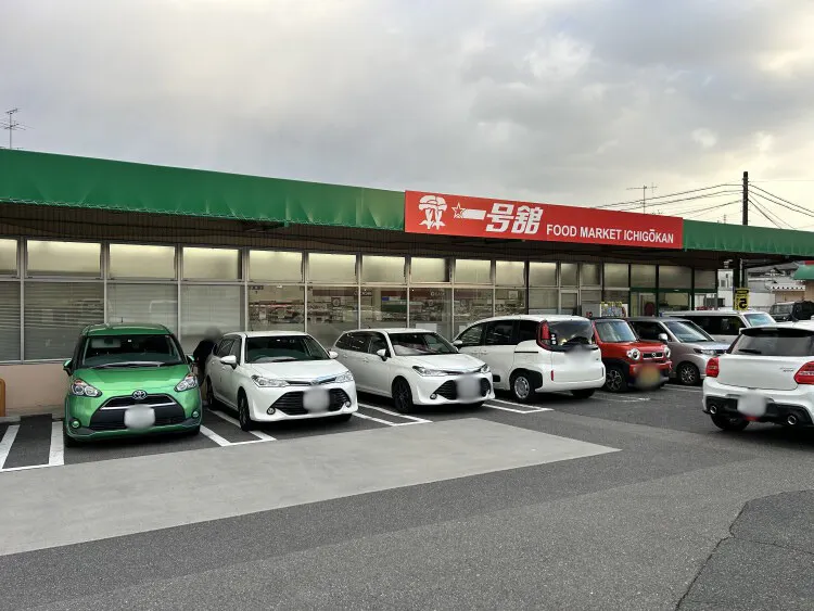 【一号舘桜】プロモーションイベントに適した催事スペース