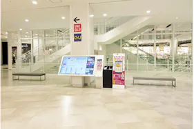 【イオンモール座間】2階南側階段横