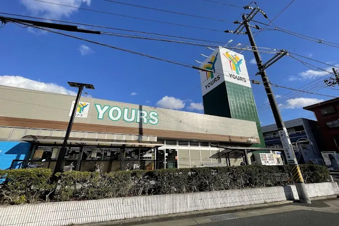【ユアーズ東海田店】物販やプロモーションに利用可能な軒下スペース