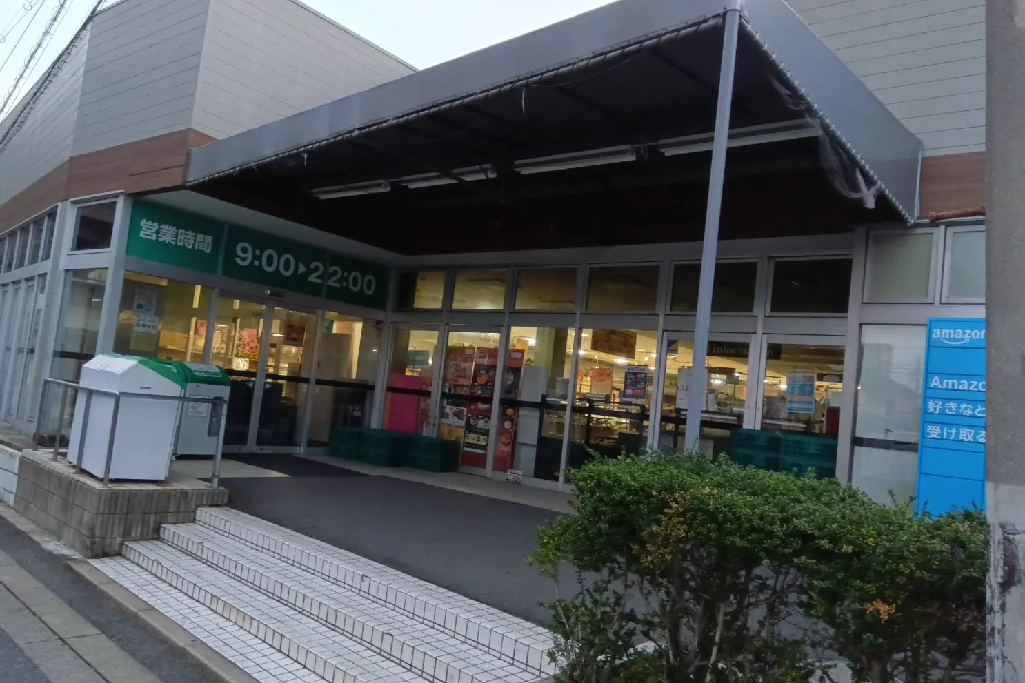 【ユアーズ東海田店】物販やプロモーションに利用可能な軒下スペース