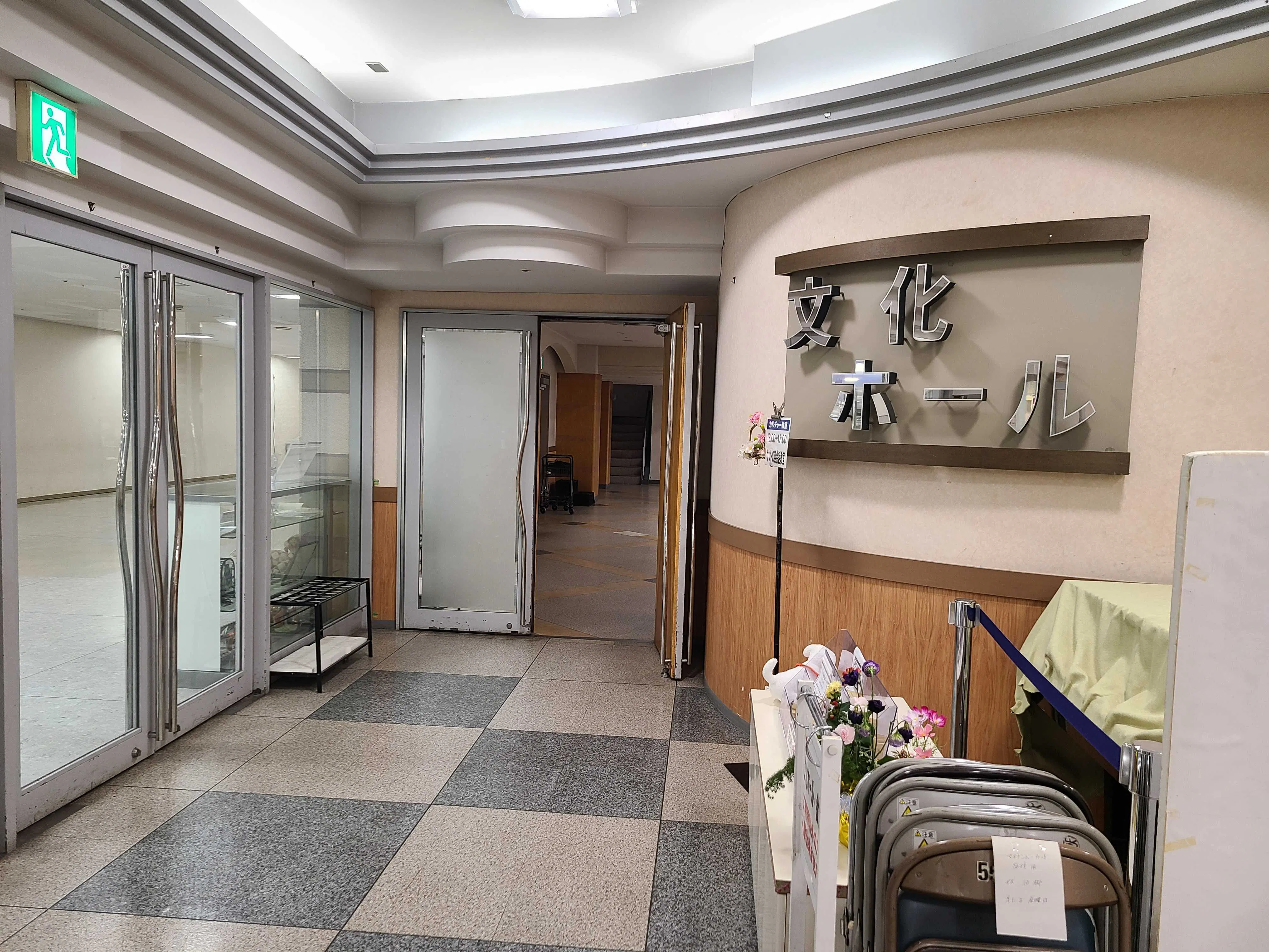 【イオン稲毛店】ポップアップストアやプロモーションに適した地域密着型の商業施設4F文化ホール前のイベントスペース