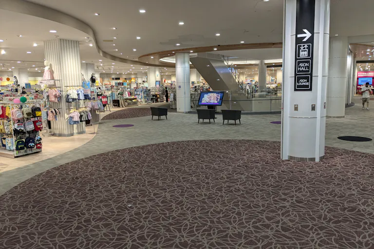 【イオンモール新小松】3F イオンスタイル前スペースの画像1