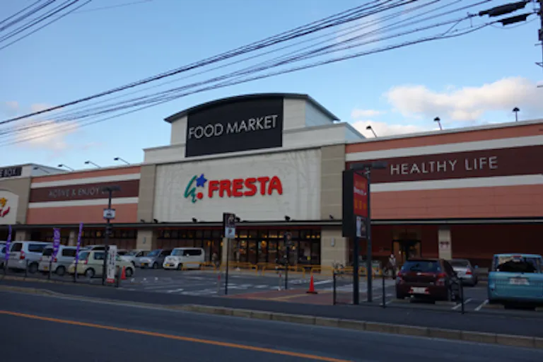 【フレスタ相田店】プロモーションイベントに最適な店内イートインコーナーの画像2