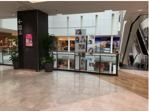 【イオンモール川口前川】セリア前ブリッジ