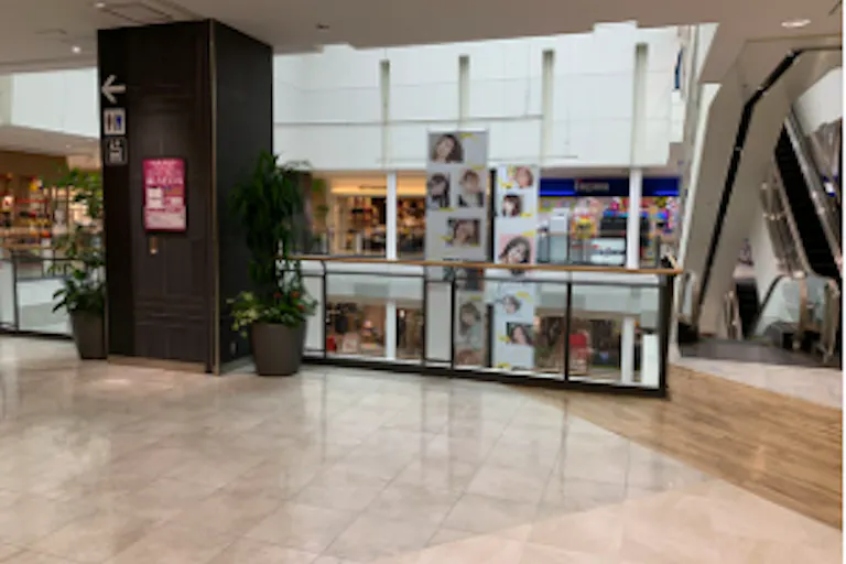 【イオンモール川口前川】セリア前ブリッジの画像1