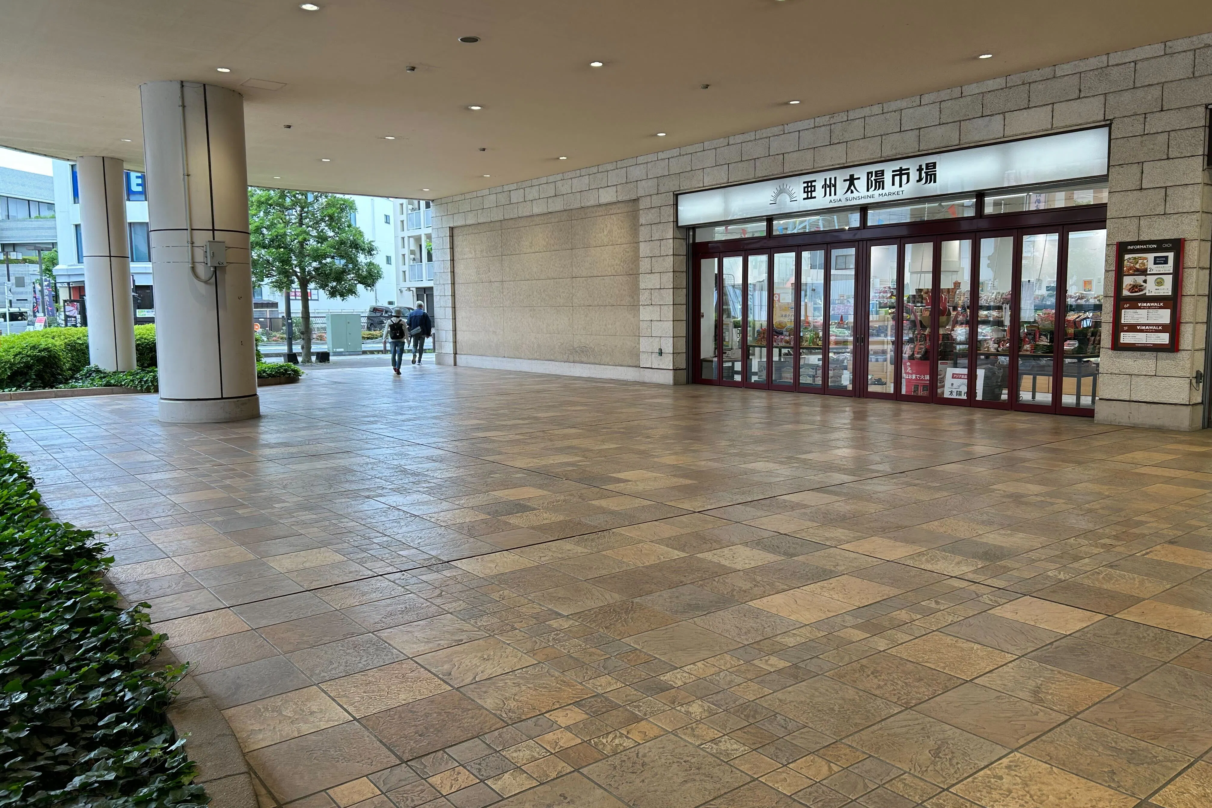 【ビナウォーク】ビナウォーク3番館1階ビナプラザB