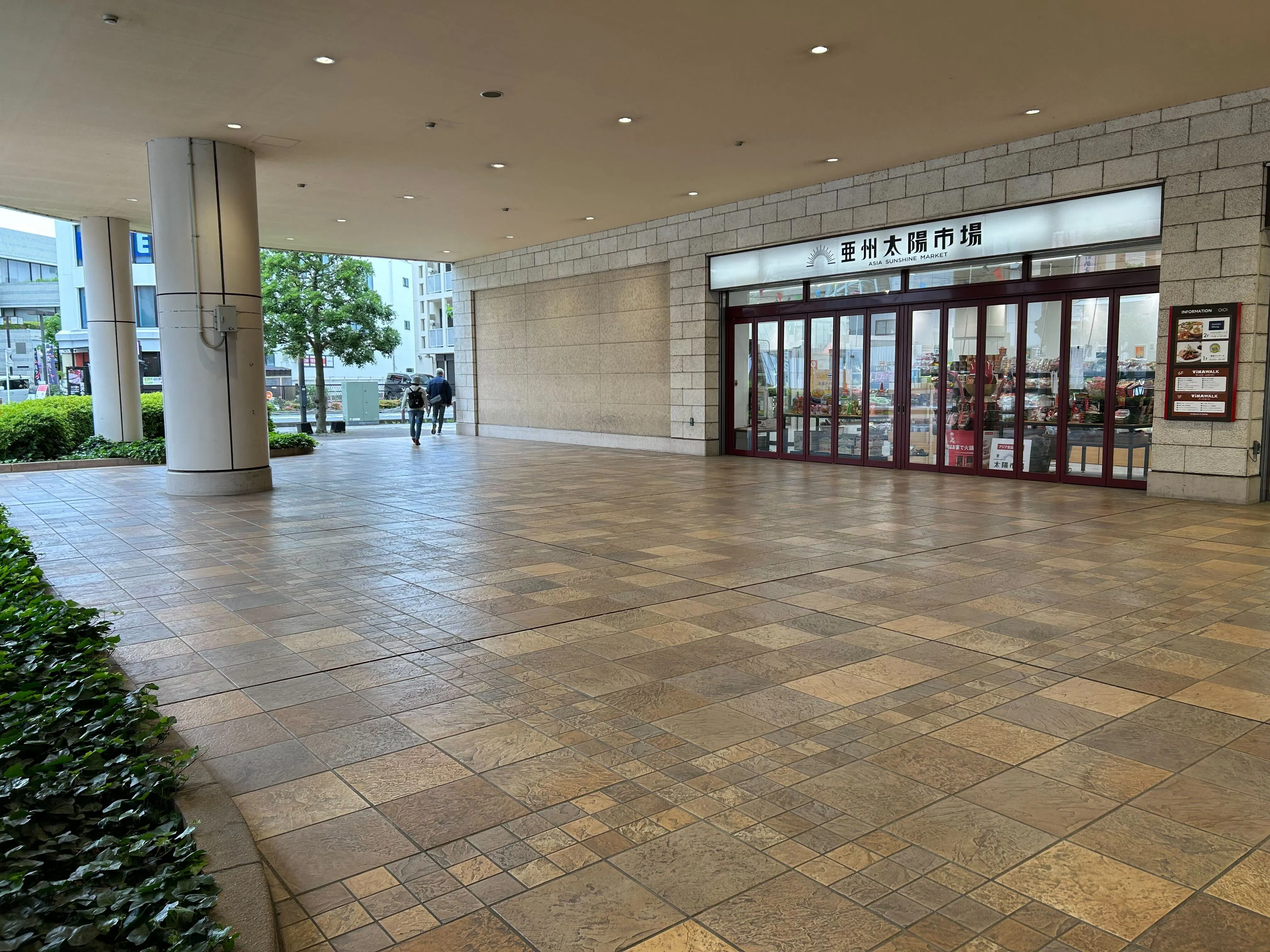 【ビナウォーク】ビナウォーク3番館1階ビナプラザB