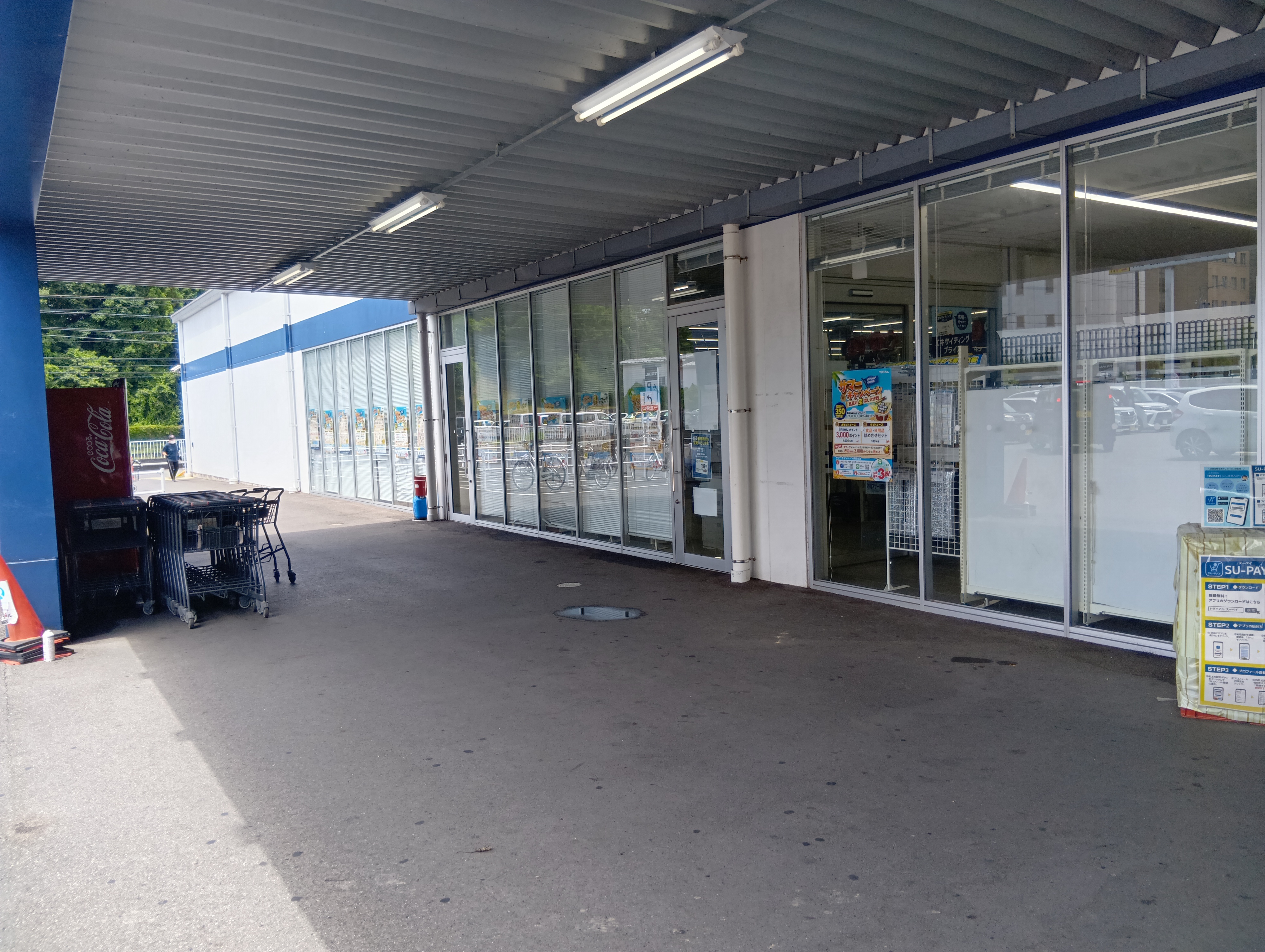 【スーパーセンタートライアル久保店】キッチンカー（調理営業）出店限定/屋外スペース