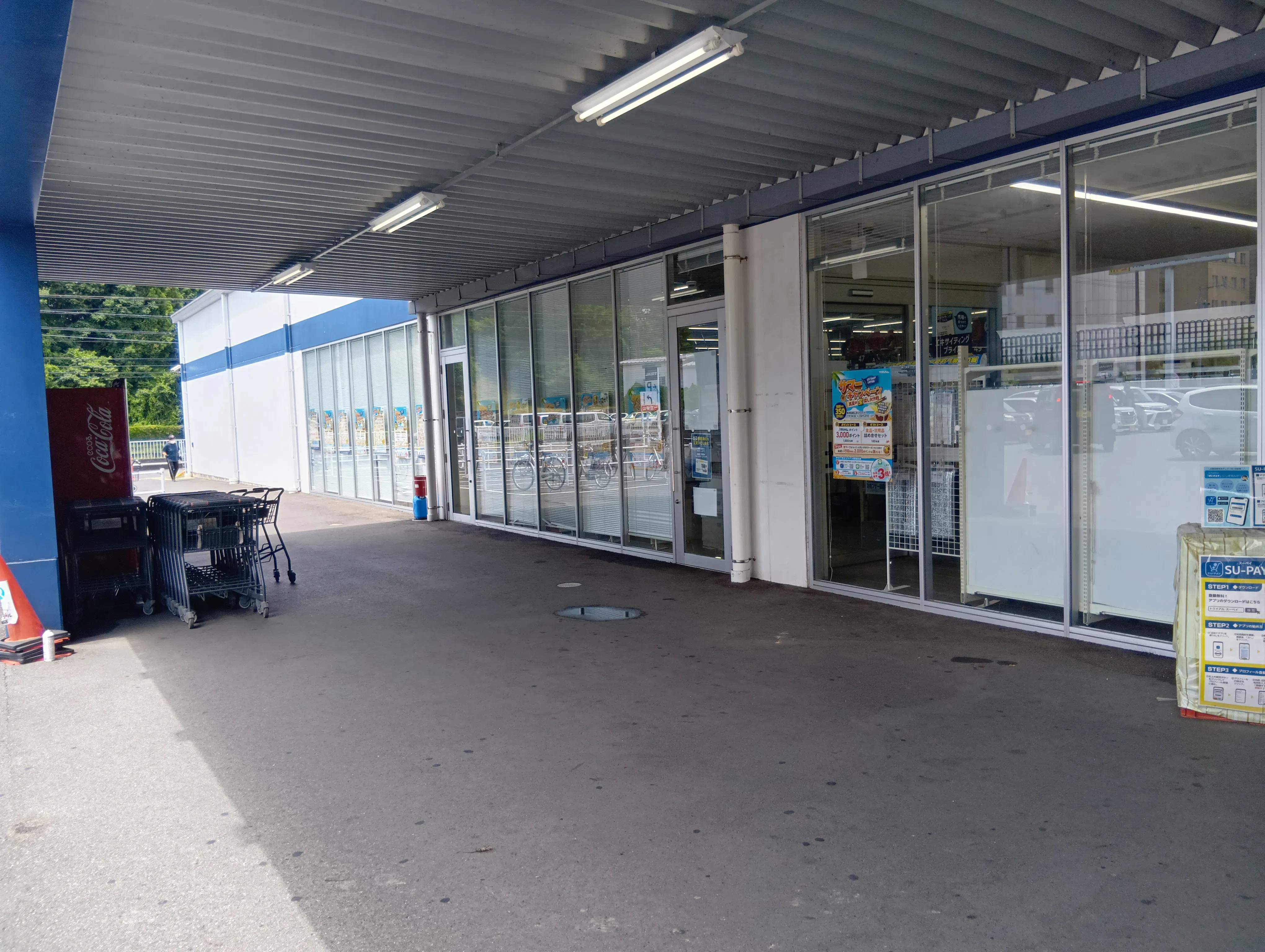 【スーパーセンタートライアル久保店】キッチンカー（調理営業）出店限定/屋外スペース