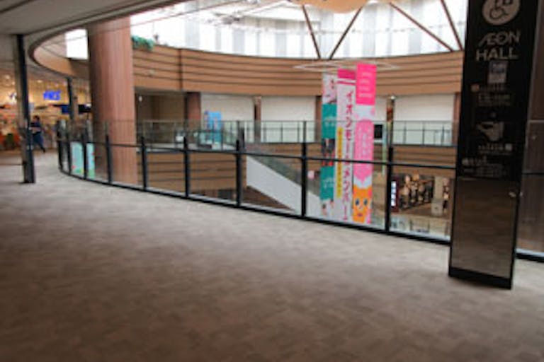 【イオンモール多摩平の森】3F ダイソー前の画像1