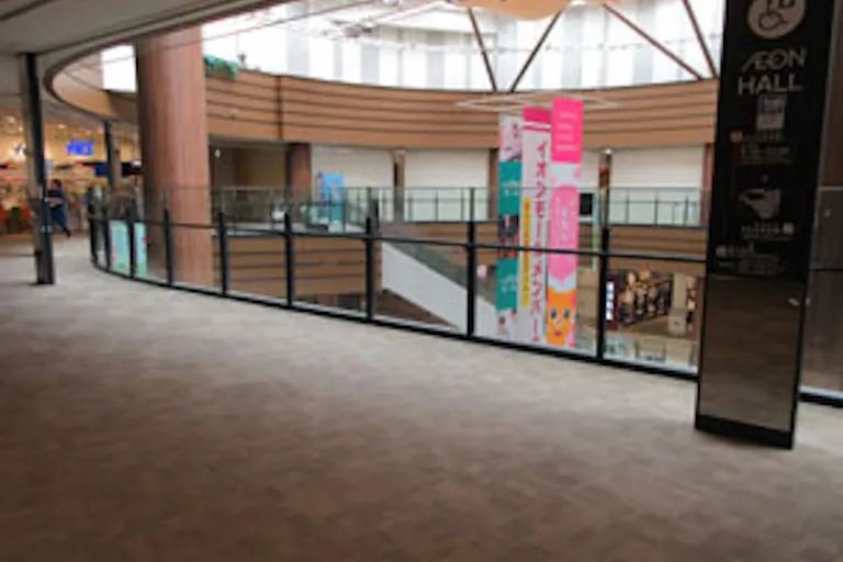 【イオンモール多摩平の森】3F ダイソー前の画像1