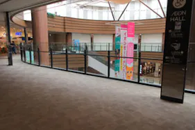 【イオンモール多摩平の森】3F ダイソー前