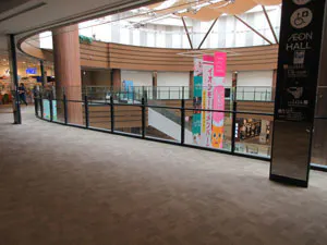 【イオンモール多摩平の森】3F ダイソー前