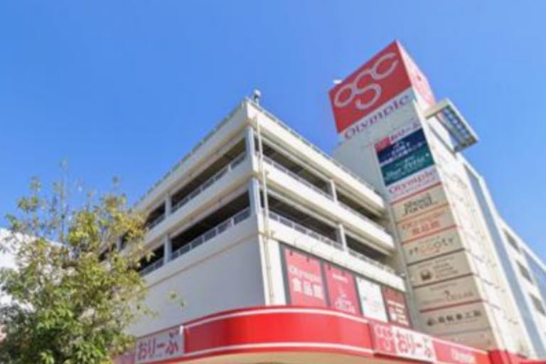 【オリンピック志村坂下店】イベントスペース 外観2