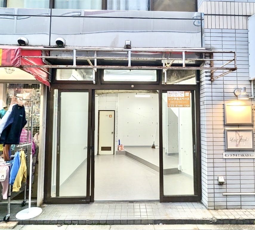 【武蔵小杉駅】路面スペースの外観1(新丸子駅西口出てすぐ)