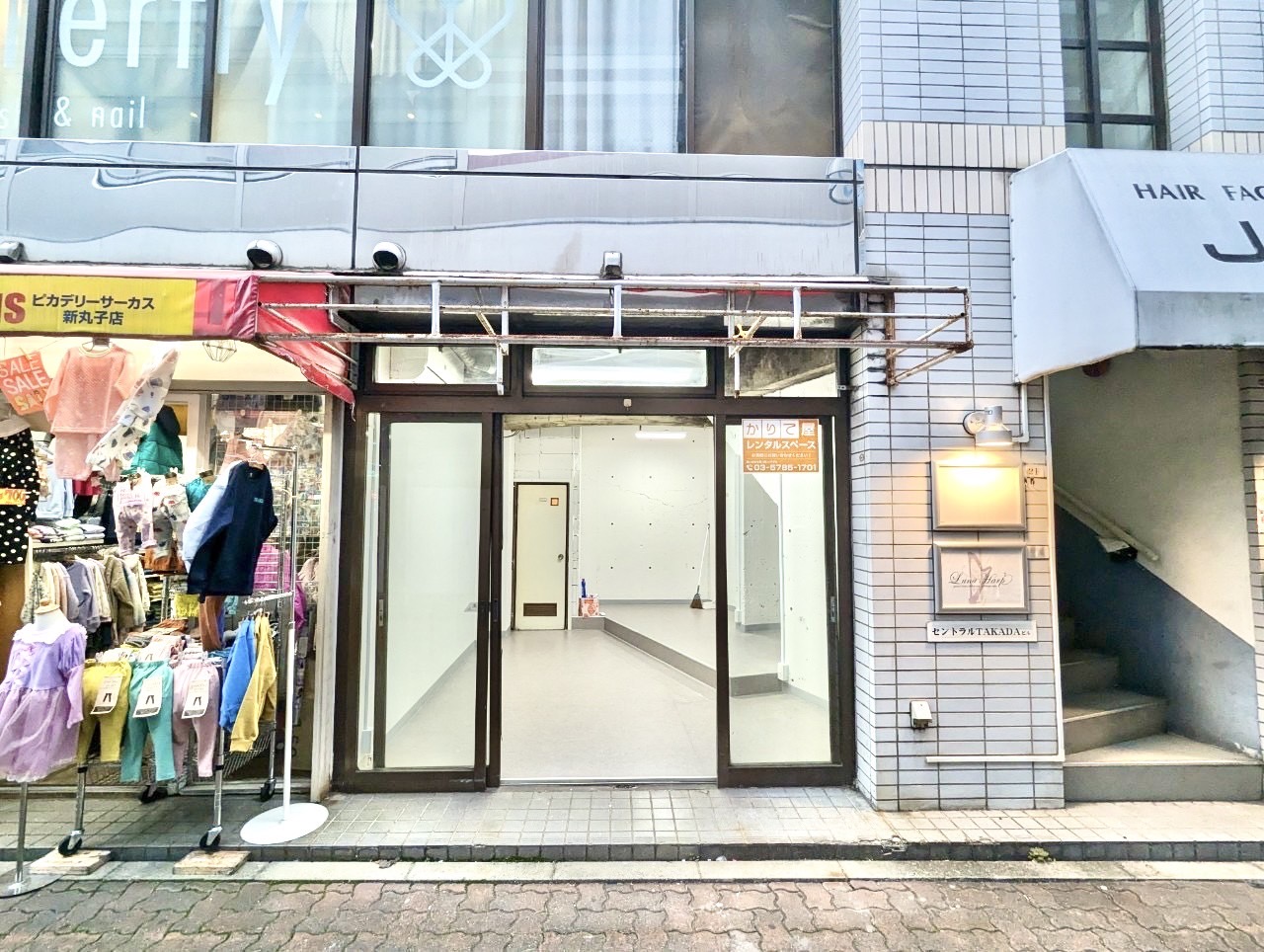 【武蔵小杉駅7分】路面スペース 外観4