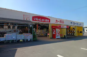 【ファミリーショップニシムタ 末吉店】販促プロモーションや物販に利用可能な軒下スペース