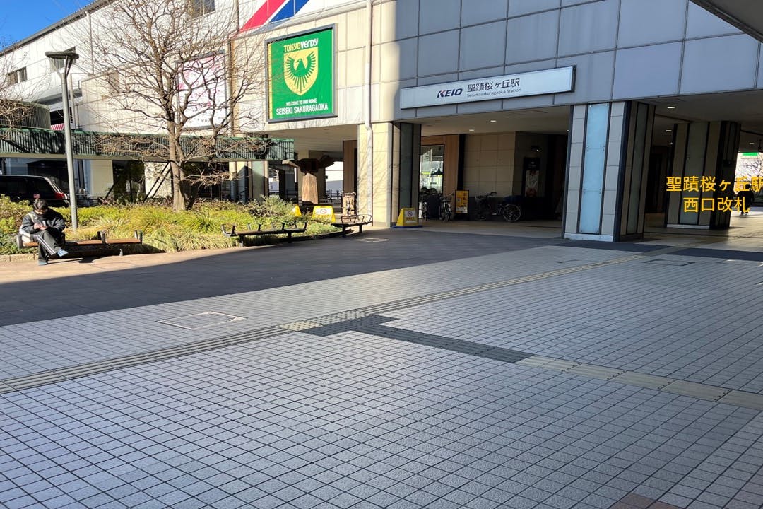 【京王聖蹟桜ヶ丘ショッピングセンター】PRイベント・キッチンカー専用 プロモーションやポップアップストアに適したイベントスペース