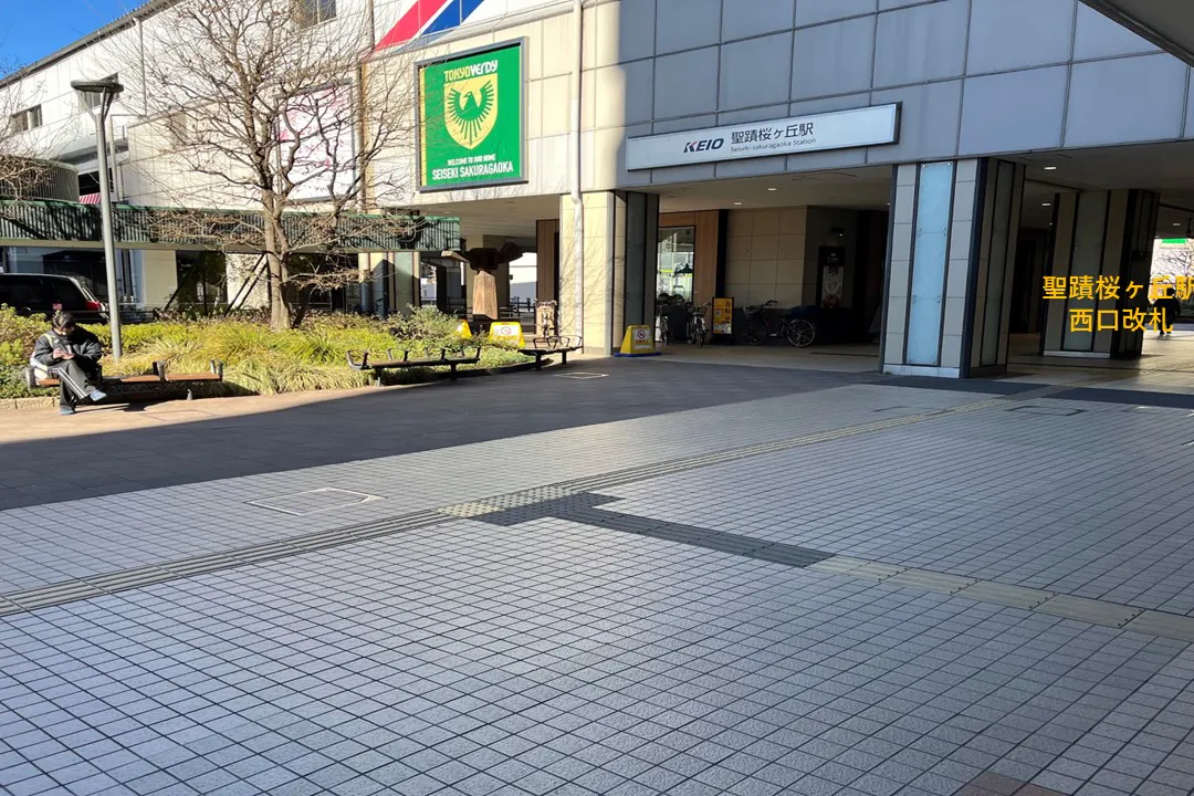 【京王聖蹟桜ヶ丘ショッピングセンター】PRイベント・キッチンカー専用 プロモーションやポップアップストアに適したイベントスペース