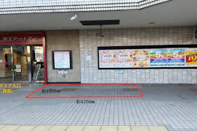 【京王聖蹟桜ヶ丘ショッピングセンター】PRイベント・キッチンカー専用 プロモーションやポップアップストアに適したイベントスペース