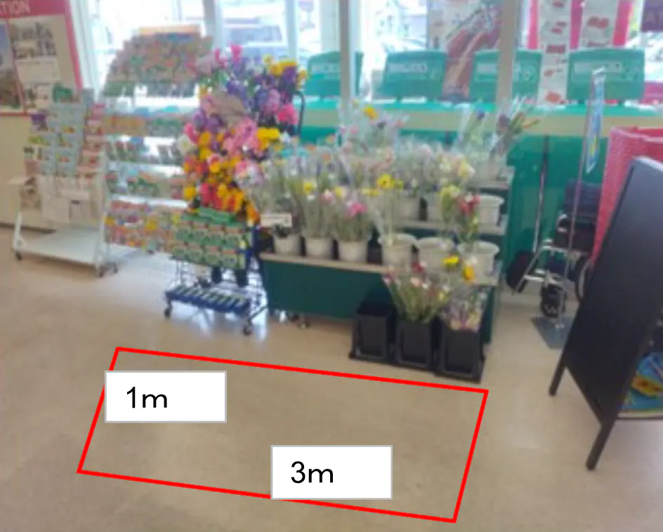 【マックスバリュ最上】屋内 販促プロモーションや物販に最適なスーパー店内催事イベントスペース