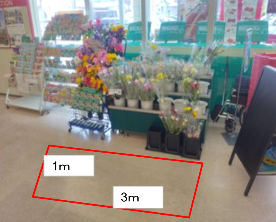 【マックスバリュ最上】屋内 販促プロモーションや物販に最適なスーパー店内催事イベントスペース