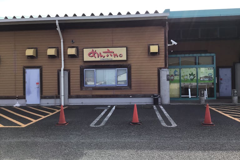 【ダイナム熊本菊池店ゆったり館】キッチンカー出店やプロモーションイベントに最適なアミューズメント施設のイベントスペースの画像4