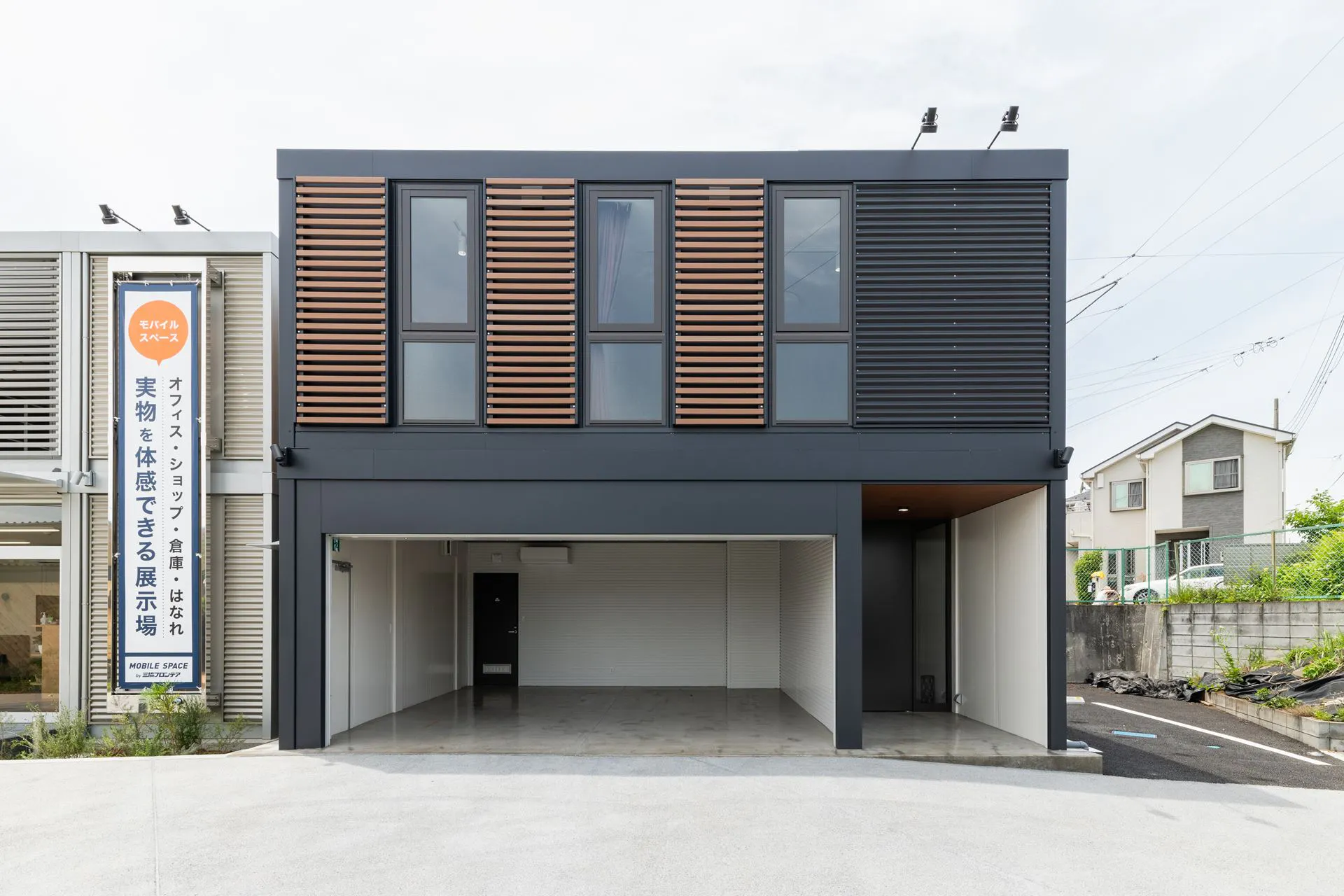 【埼玉県入間市】自主企画マルシェやワークショップに最適なお手頃価格のレンタルスペース「Meeting」/敷地全体の貸切イベント開催も可能!