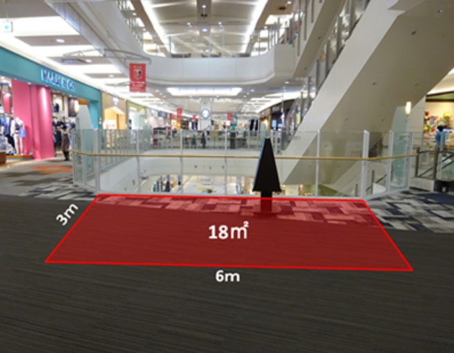 【イオンモール浦和美園*】2Fグローバルワーク前ブリッジ