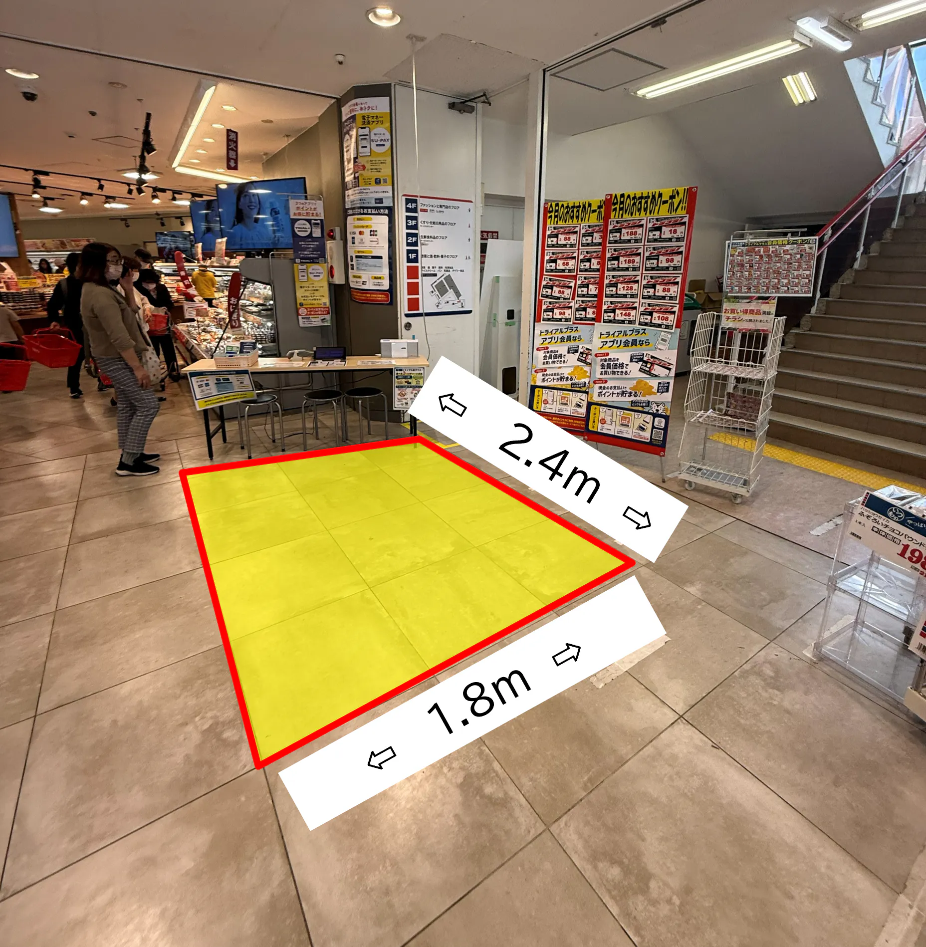 【トライアル西友 武蔵新城店】食物販やPR活動に最適な「1F　出入前スペース」　※NG有の画像