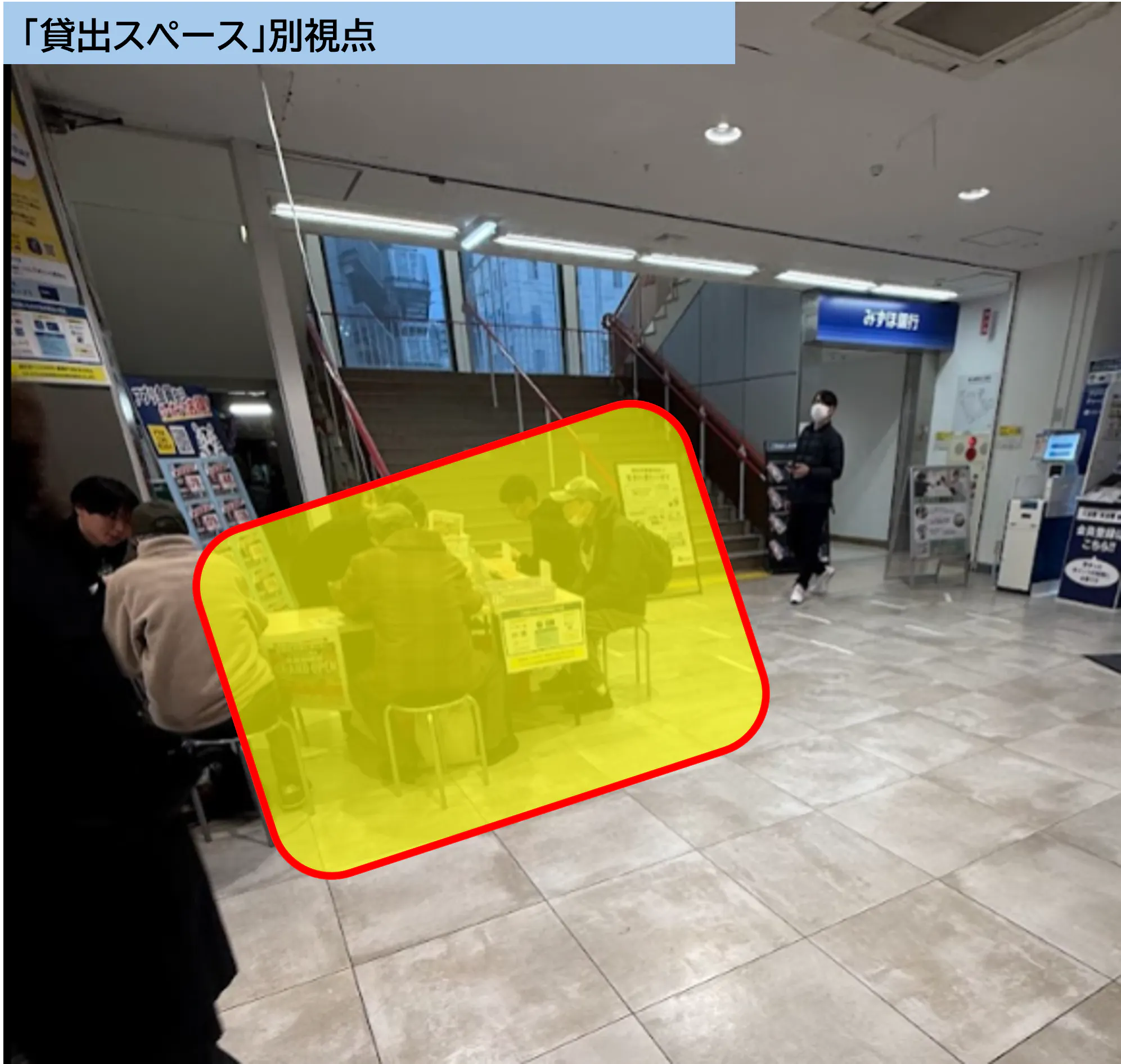【トライアル西友 武蔵新城店】食物販やPR活動に最適な「1F　出入前スペース」　※NG有