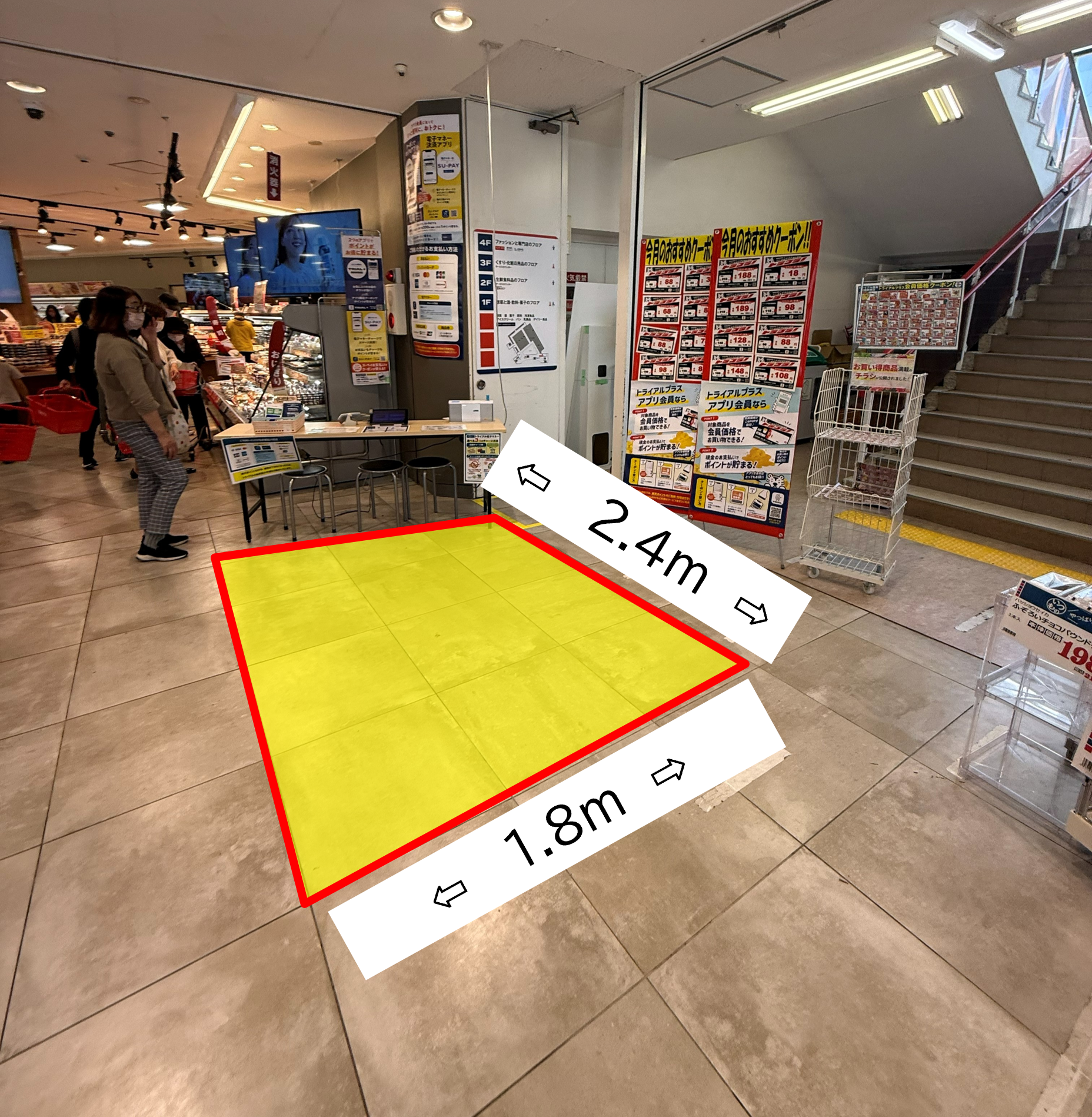 【トライアル西友 武蔵新城店】食物販やPR活動に最適な「1F　出入前スペース」　※NG有
