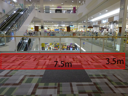 【イオンモール神戸北】2F あじさいブリッジ（保険ｶｳﾝﾀｰ前）※ベンチ無し