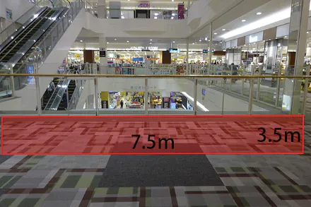 【イオンモール神戸北】2F あじさいブリッジ(保険カウンター前)※ベンチ無し