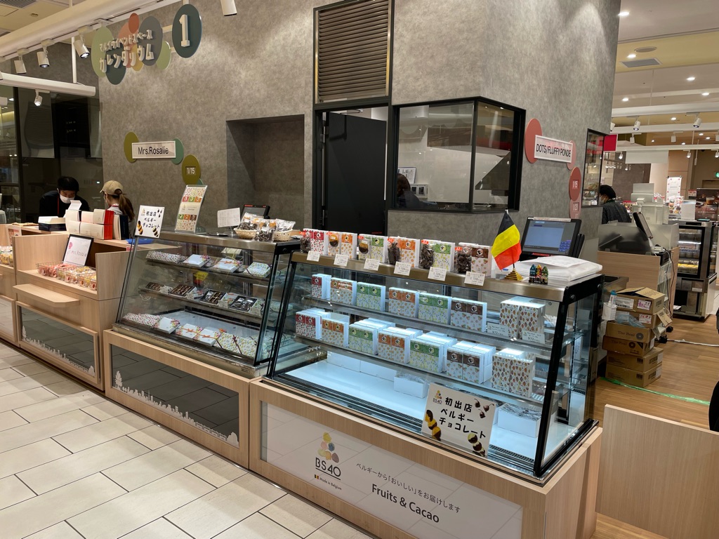 【海老名マルイ】1階 カレンダリウムF09【食物販・調理行為可能】店内入って正面、区画内に調理厨房あり、什器付き