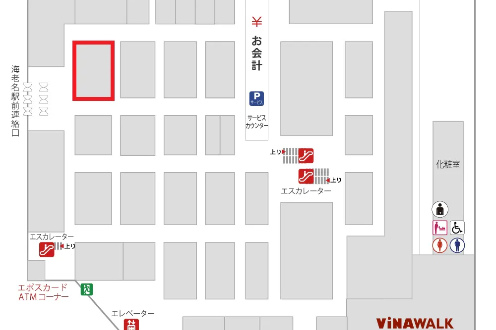 【海老名マルイ】1階 カレンダリウムF09【食物販・調理行為可能】店内入って正面、区画内に調理厨房あり、什器付き